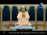 Algerie cheikh chemsss edine sur Ennahar TV 720p