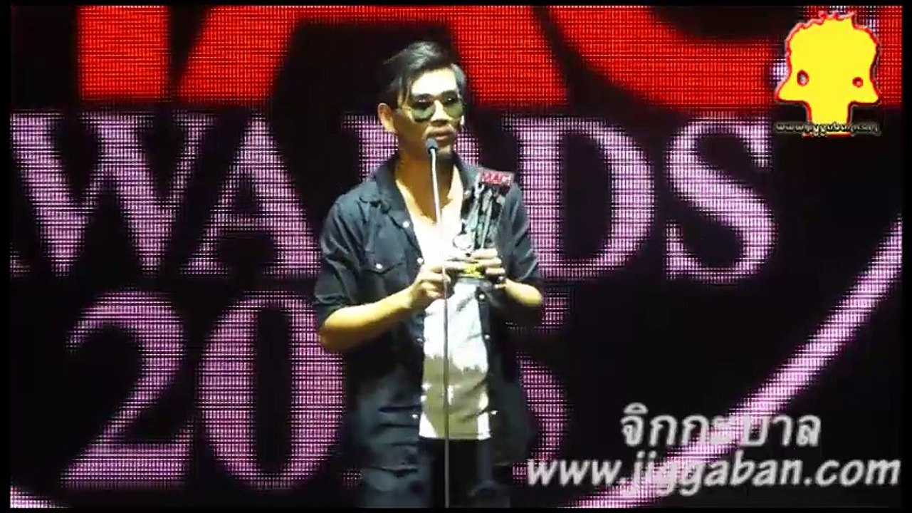 20150303 Guitar Mag Awards 2015 สงกรานต์