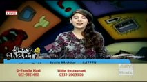 Dimagh Ki Ghanti 6th March 2015