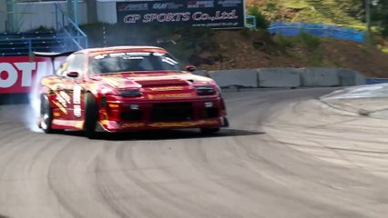 Koguchi  Running The Wall. D1GP Ebisu Circuit Japan Drift 180sx