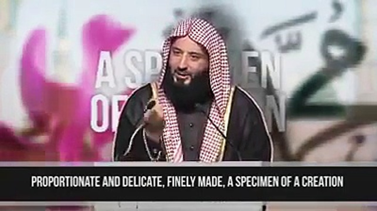 Discription of the Prophet By Ustadh Wahaj Tarin