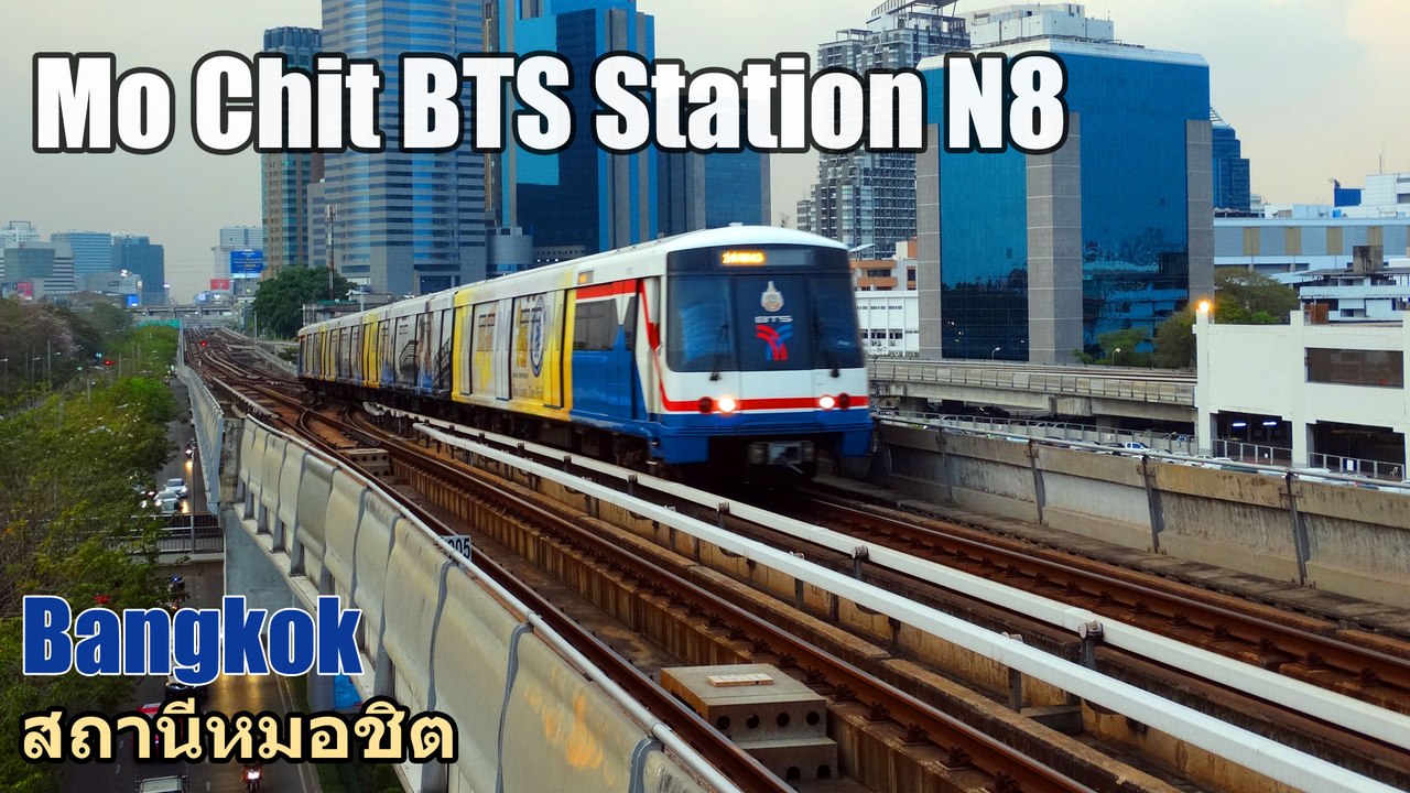 Mo Chit BTS Station