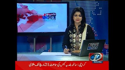 NewsONE Headlines 1PM, 7-March-2015