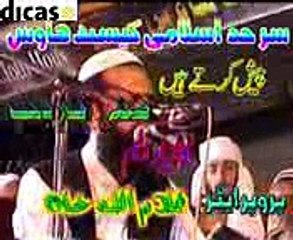 ALLAH MADAD NAT NAZAM TELAWAT