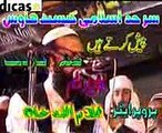 ALLAH MADAD NAT NAZAM TELAWAT