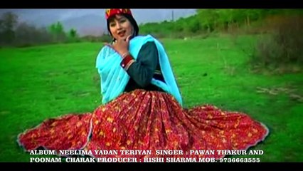 O Neelima Bhedaliyan Jo Naale Khole La || Neelima Vol. 2 || Himachali Hit || HD ||
