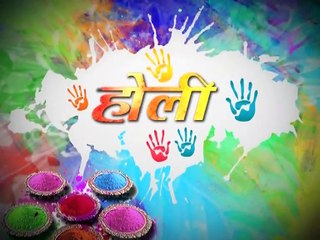 Holi Special Colour For Senior Citizens