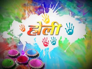 Learn Which Holi Colour Is Good To Welcome Wealth By Madhu Kotia