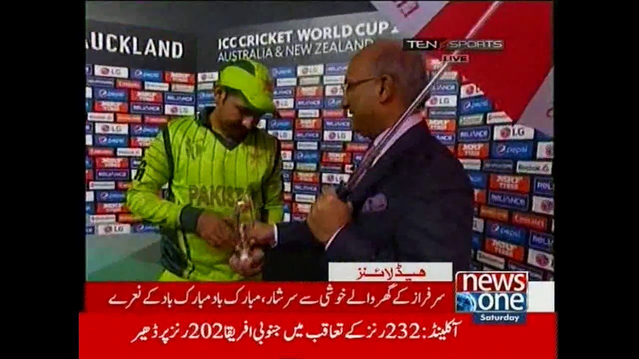 NewsONE Headlines 2PM, 7-March-2015