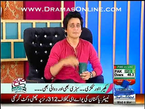 1 Live Caller Ne Sahir Lodhi K Show Pe Call Kark Usse Adhi Larki Keh Dala