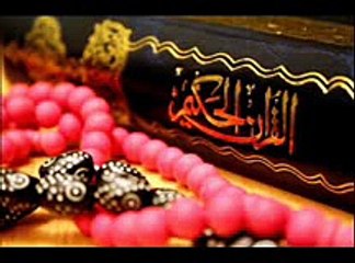 Surah Al-Hujurat  Al-Sudais  Al-Shuraim Holy quran