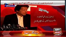 Was that Shahid Afridi who offered Imran Khan 15 Crore for Senate Ticket -- Watch IK’s Response