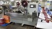 high speed candy wrapper, confectionery packaging machine, high speed candy wrapping machine