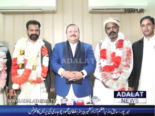 barrister sultan press conference