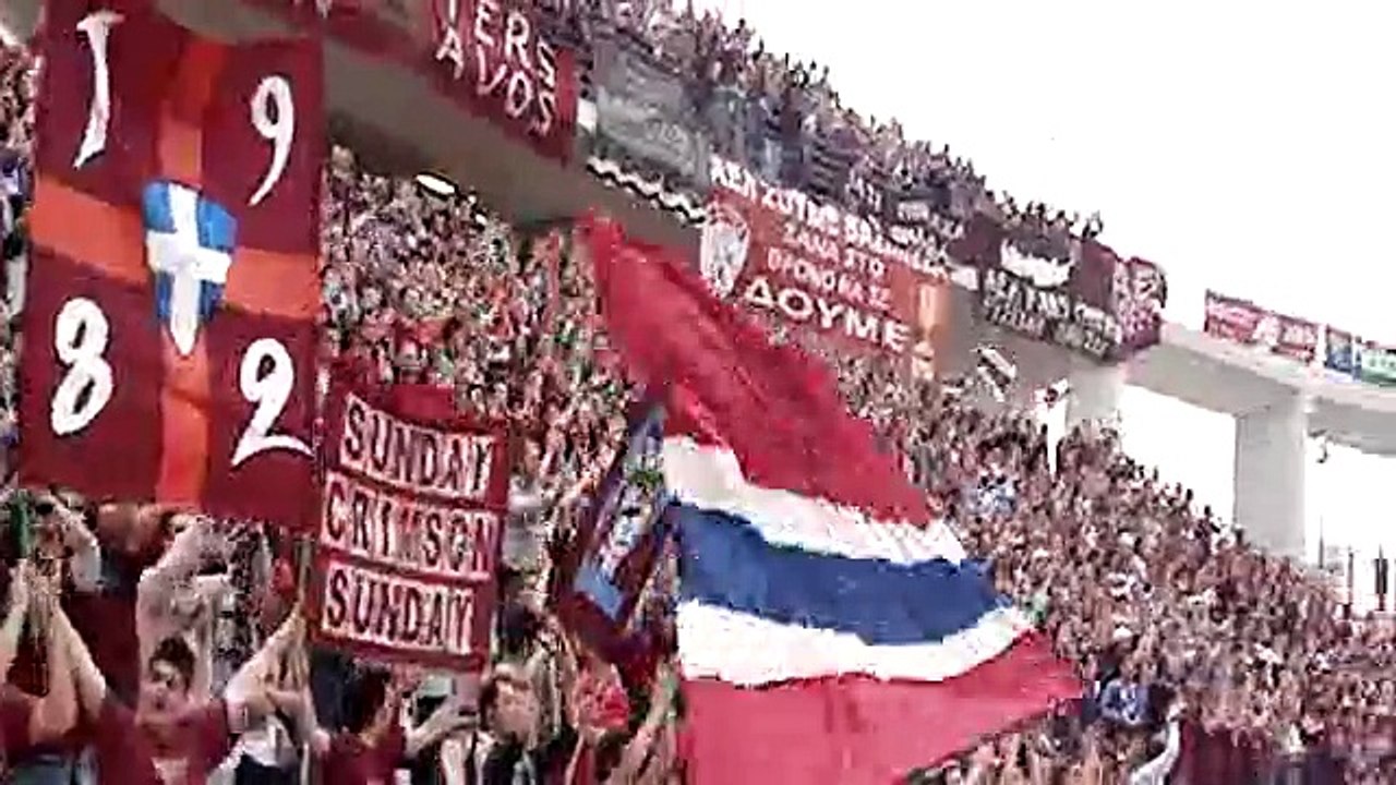 ΑΕΛ ολέ ολέ...(Τελικός 2007 ΑΕΛ-Παναθηναϊκός 2-1 )