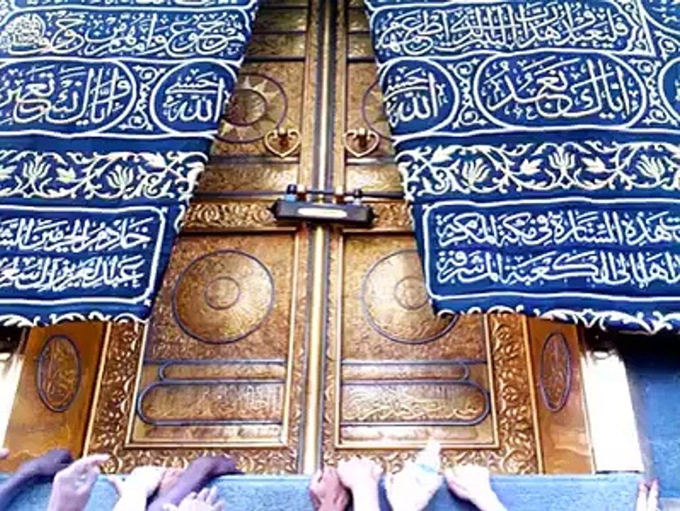 خانہ کعبہ کی بہت ہی خوبصورت اذان سنیں