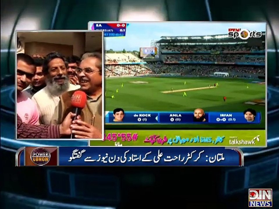 Power Lunch - 07 March 2015