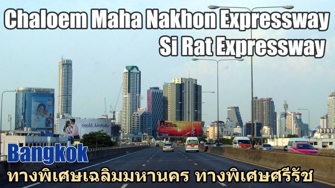 Chaloem Maha Nakhon Expressway