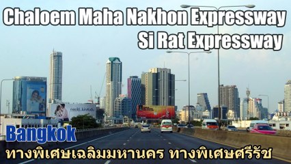 Chaloem Maha Nakhon Expressway