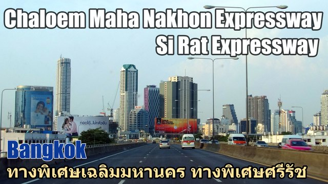 Chaloem Maha Nakhon Expressway