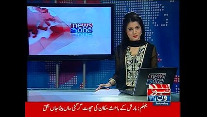 NewsONE Headlines 5PM, 7-March-2015