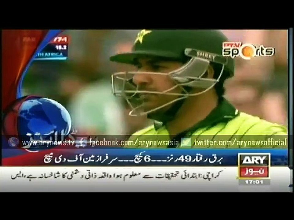 Headlines - 1700 - Saturday - 07 - March - 2015
