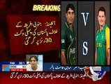 Pakistan Win From South Africa In Pakistan vs South Africa World Cup 2015