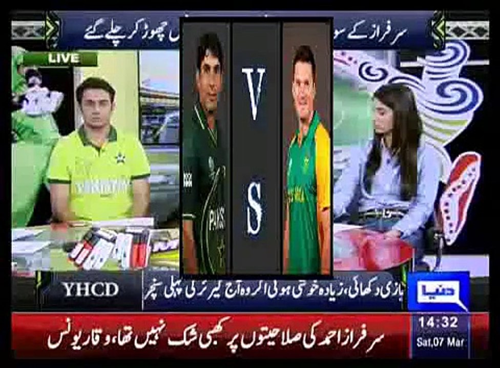 Yeh Hai Cricket Dewangi 7th March 2015 - Pakistan vs South Africa World Cup 2015 Part 3