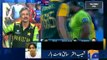 Shoaib Ka Bouncer on Pakistan's performance against South Africa - Geo Reports - 07 Mar 2015