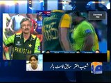 Shoaib Ka Bouncer on Pakistan's performance against South Africa - Geo Reports - 07 Mar 2015