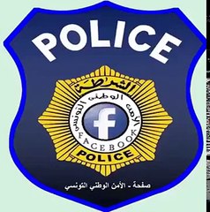 مواطن صالح يكلم في مركز شرطة « فلوق متاع ضحك هههههعععع