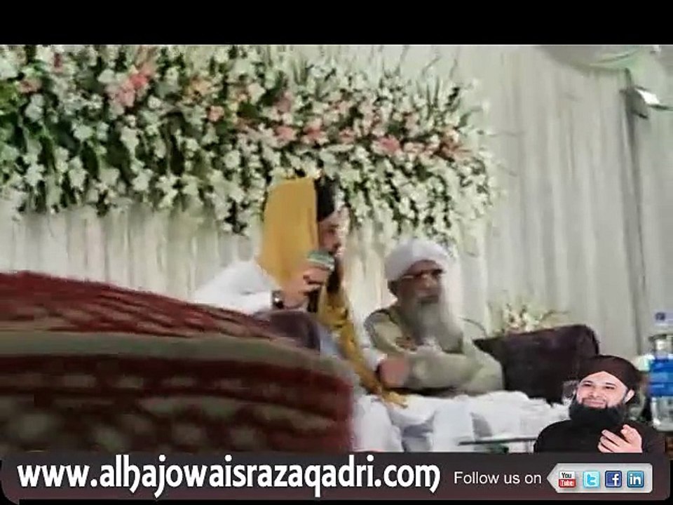 Salle Ala Nabi e na Salle Ala Muhammadin