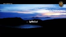 1 جبال السراة (السروات)... مهد الحضارات - افلام سلسلة عندما نطق السراة