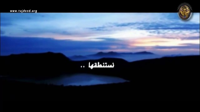 1 جبال السراة (السروات)... مهد الحضارات - افلام سلسلة عندما نطق السراة