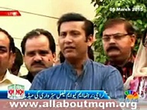 Pakistan Exceptional Party MQM... They dont have to scare their Members like PTI