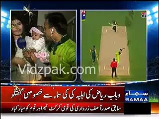 Wahab Riaz's wife talks to Samaa after Pakistan's victory