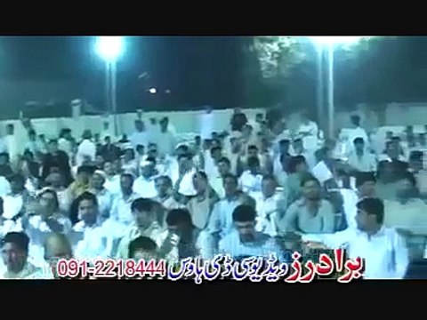 2014 Farzana Naz New Pashto Songs Pashto Mast Stage Show Maidan Ba Sok Gati