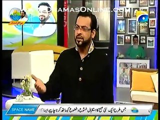 Dr Aamir Liaquat Telling A Wonderful Story- must watch video