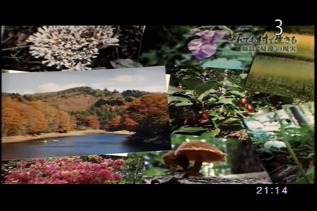 NHKspecial_soredemomuradeikiru_fukushimakikanshitahitobitonokiroku