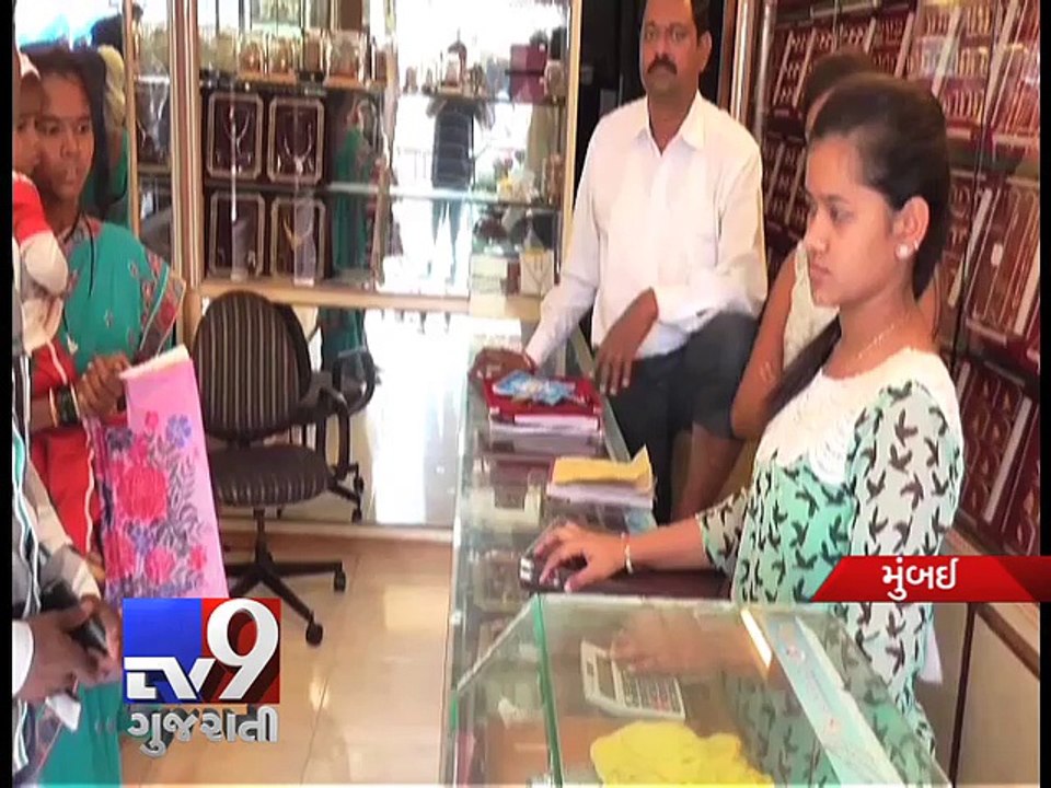 CCTV footage of robbery at jewellery shop in Da...