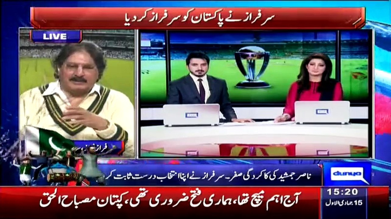 Waqar Younis Must Apologise On His Behavior With Journalist Over Sarfraz Ahmed Question