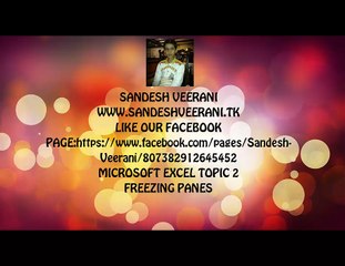 Microsoft Excel Topic 2 Freezing Panes