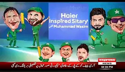 Inspired Sitary With Muhammad Wasim - 7th March 2015