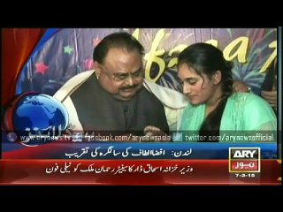 Headlines - 2000 - Saturday - 07 - March - 2015