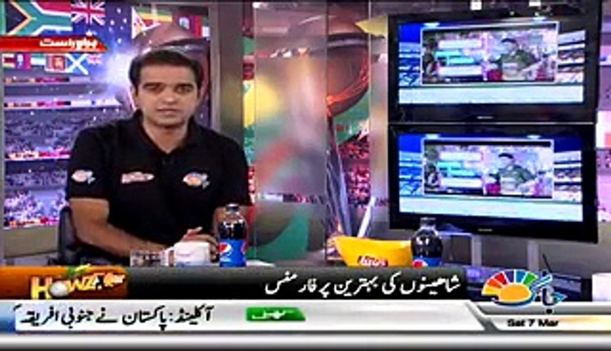 Howzzat (Cricket World Cup Updates – 7th March 2015 - Pak v SA 7th-March-2015