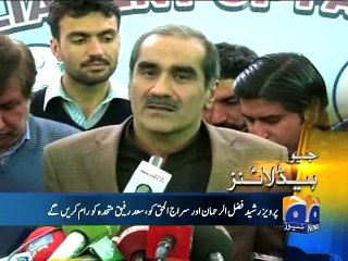 Geo Headlines-07 Mar 2015-2000