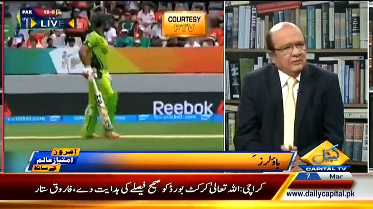 IMROZE‬ Imtiaz Alam Ke Sath - 7th March 2015