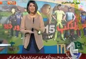 Pakistan vs South Africa 7 March 2015 Wahab Riaz Family's Interview