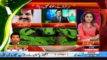 G For Gharida - 7th March 2015