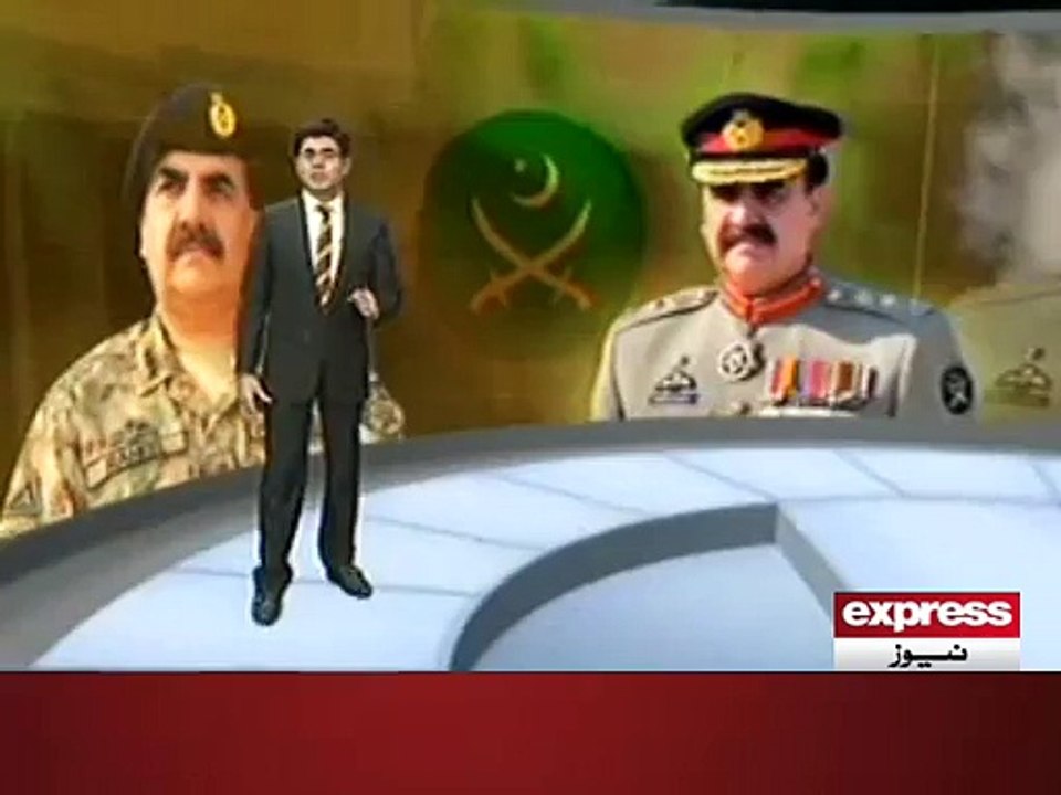 Army chief
